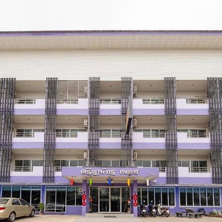 Hotel Treeyapat Place Kanchanaburi Exterior foto